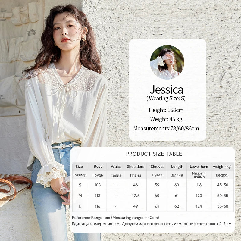 MISHOW Lace Patchwork Shirt V-Neck Fungus Edge Petal Sleeve MXE13X1713