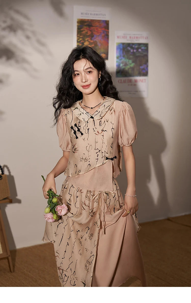 Mishow Chinese Polo Top & Asymmetric Fork Skirt Set MXD22X1396