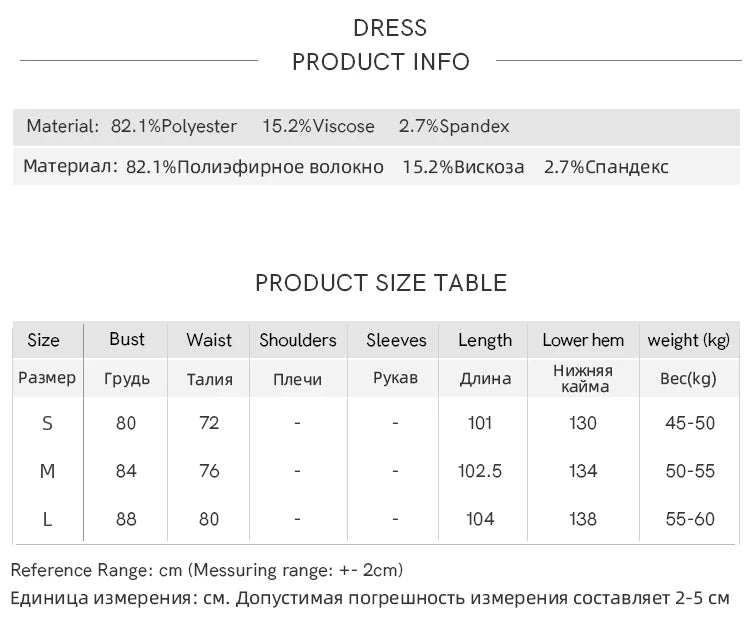 Mishow Knitted Square Collar Adjustable Strap Dress MXD42L2015