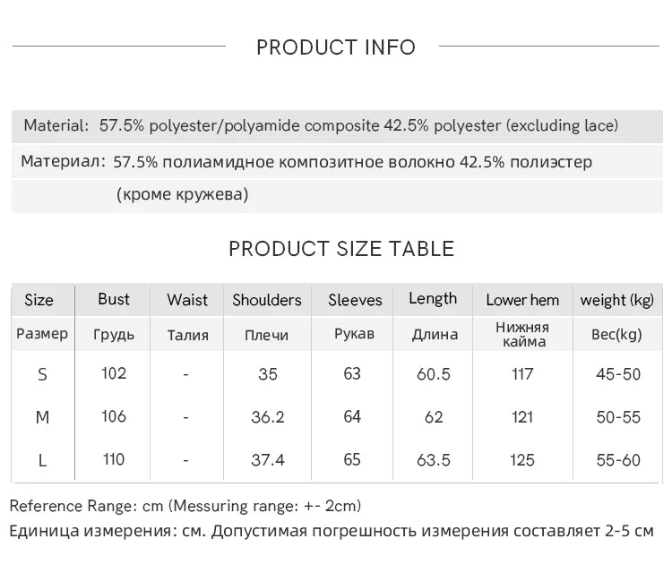 MISHOW Apricot Retro Blouse V-Neck Pleated Double-Layer Lace Lantern Sleeve MXE46C2404