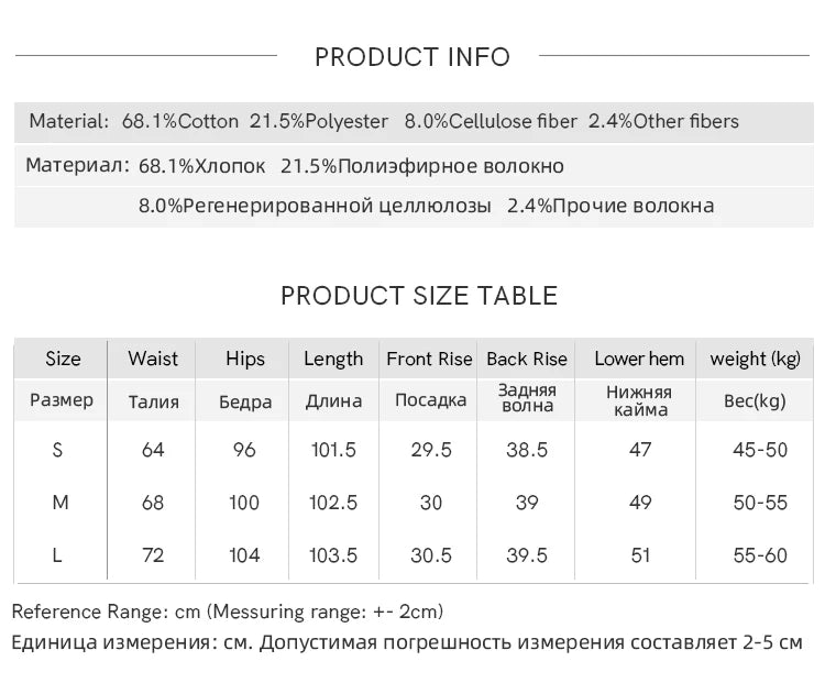 Mishow Washed Loose Straight Leg Jeans MXE16K0874