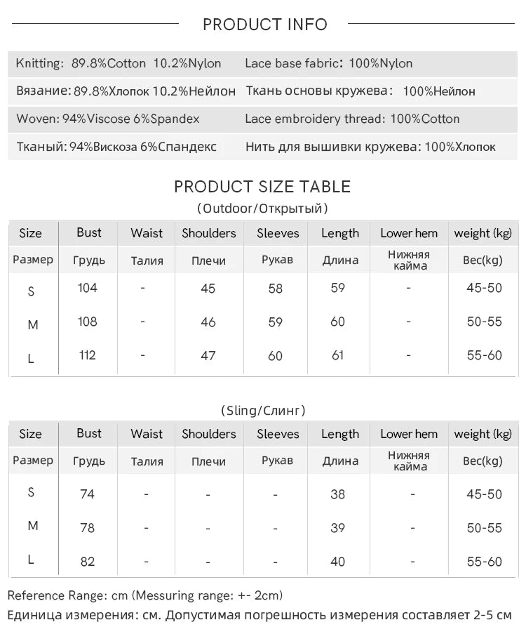 MISHOW French Fake Two-Piece Blouse Turn-Down Collar Lace Splicing MXE16C0783