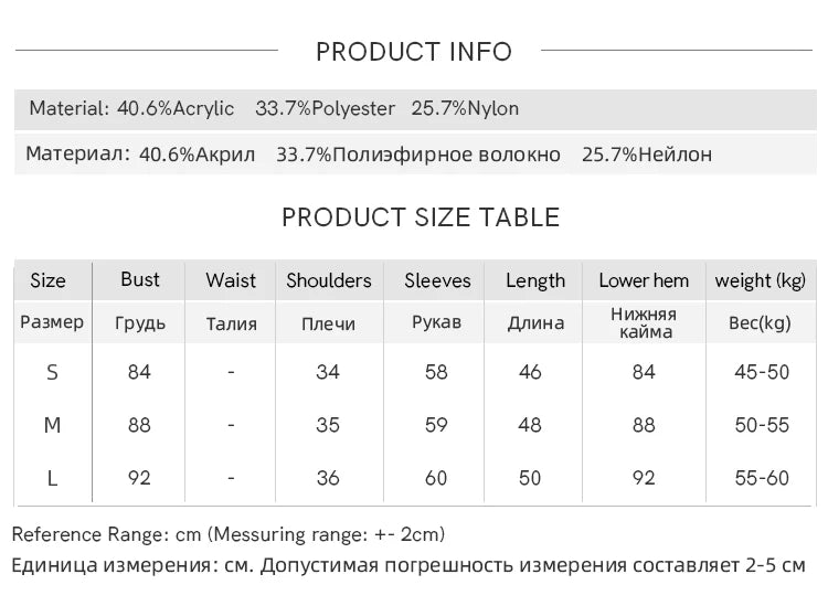Mishow Red Cherry Ornament Slim V-Neck Cardigan MXD112Z1006