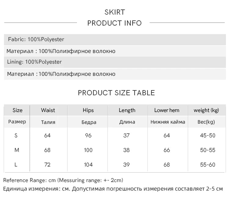 Mishow Plaid Tweed Jacket & Solid Shorts Set MXD35W0489