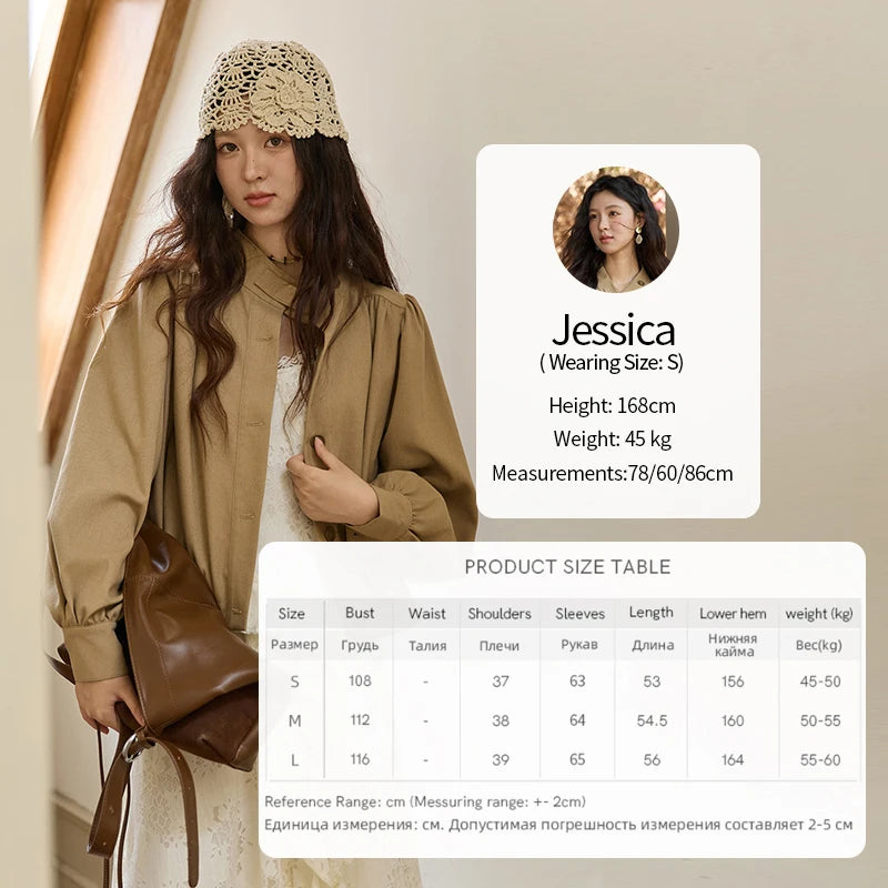 Mishow British Light Brown Stand Collar Trench MXE43W0802