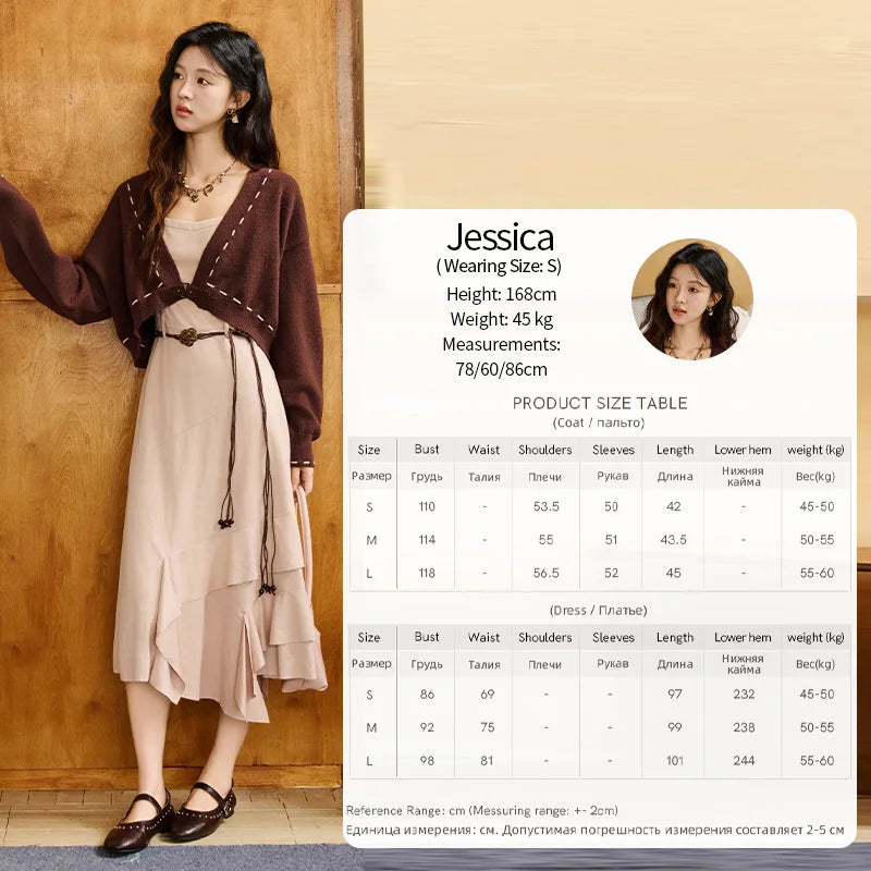 Mishow Frosted Velvet Cardigan & Camisole Dress Set MXE47T1382