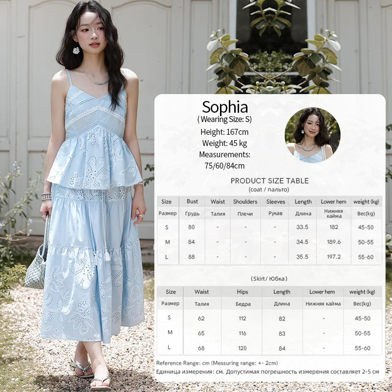 Mishow Strap V-Neck Embroidery Top & Drawstring Skirt Set MXE34T0624