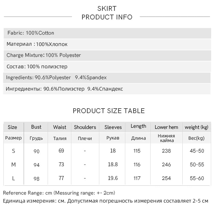 Mishow French Print Puff Sleeve Cotton Dress MXE32L2210