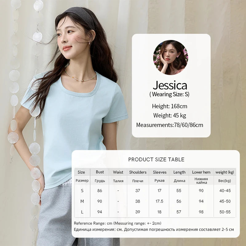 Mishow Solid Square Neck Straight Tee MXE15T0483
