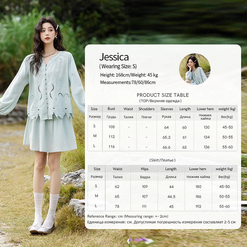Mishow Vintage Hollow Embroidery Blouse & Solid A-Line Skirt Set MXE12T0455