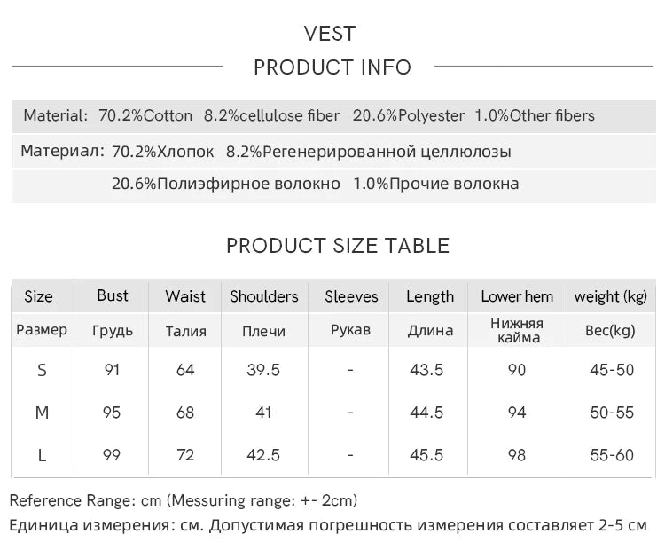 Mishow Raw Edge Round Neck Denim Vest MXE12W0710