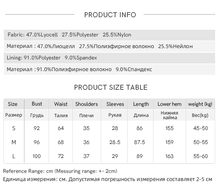 Mishow Jacquard Embroidered Bubble Sleeve Dress MXD30L1864