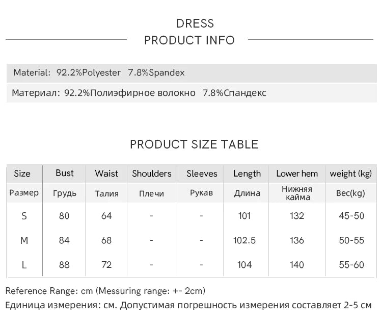 Mishow French Knitted Cardigan & Plaid Camisole Dress Set MXD43L2012