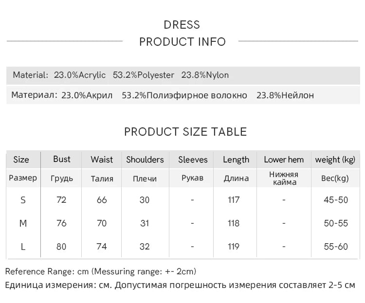 Mishow Red Knitted Cardigan & V-Neck Midi Dress Set MXD58L2085