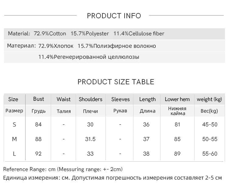 Mishow Retro Deep Blue Denim Vest Coat MXE16W0750