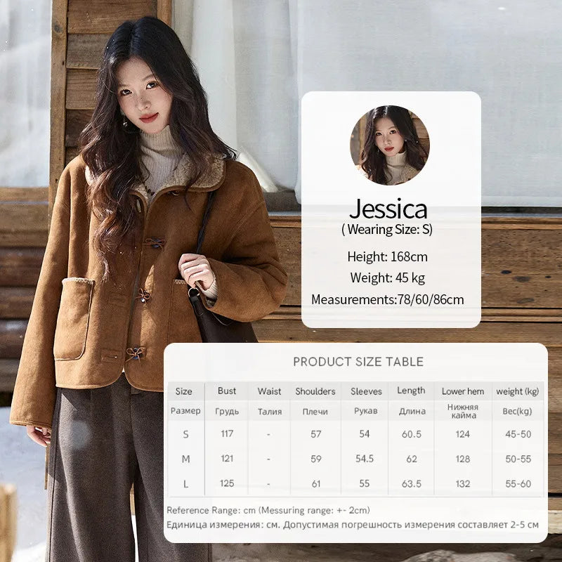 Mishow Brown Reversible Shearling Coat MXE93W1012