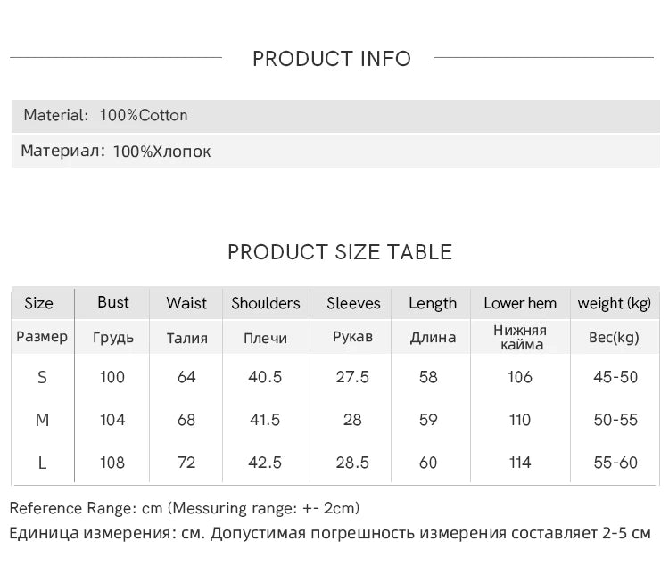 MISHOW Cotton Short Sleeve Shirt Embroidered Pocket Puff Sleeve MXD26C0243