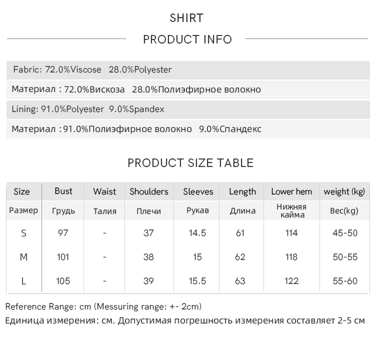 Mishow Off Shoulder Sling Top & Wide Leg Shorts Set MXD24X1523