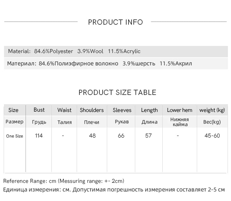 Mishow Turn Down Collar Wool Blend Cardigan MXD59Z1136