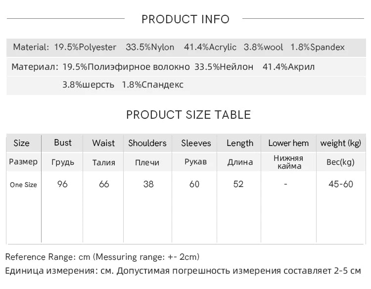 Mishow Color Clash Pocket Cardigan MXD55Z1054dy MXD55Z1054