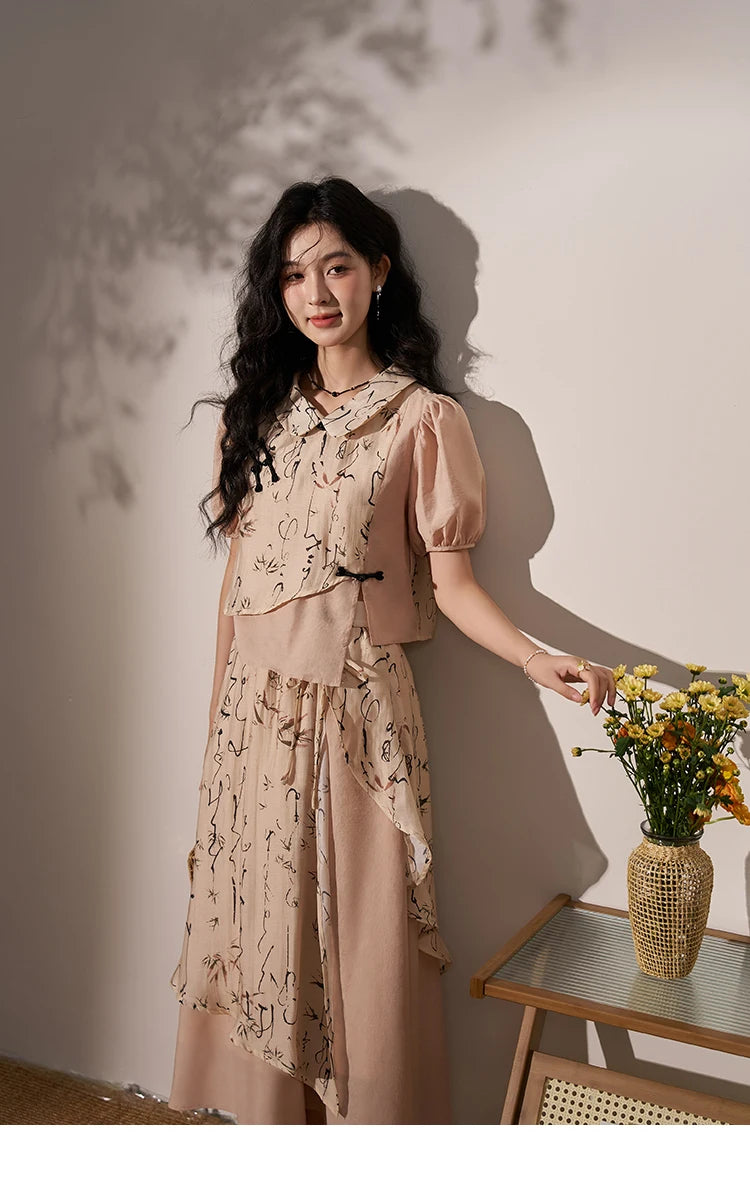 Mishow Chinese Polo Top & Asymmetric Fork Skirt Set MXD22X1396