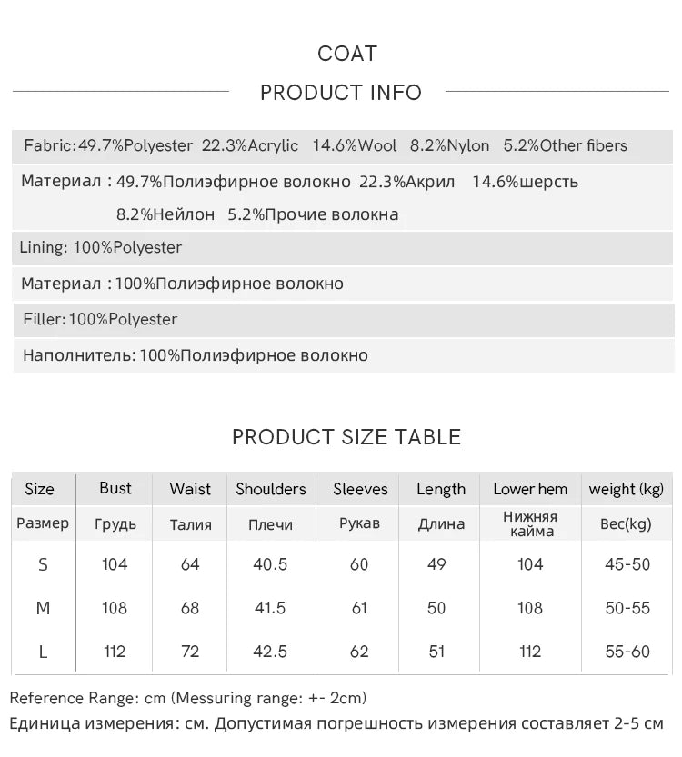 Mishow New Chinese Tweed Coat & Midi Skirt Set MXD54W0583
