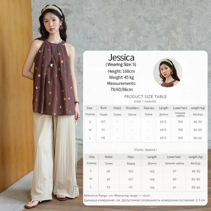 Mishow Embroidery Hanging Neck Sleeveless Top & Khaki Wide Leg Pants Set MXE39T0713