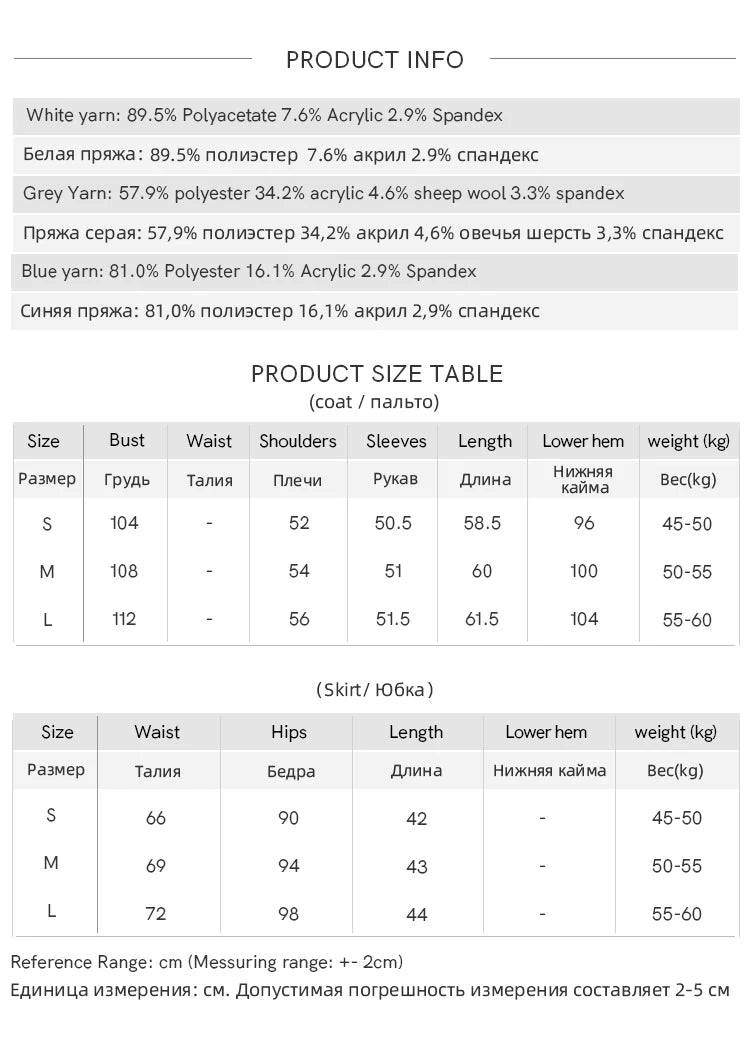 Mishow Gray Crew Neck Sweater & Knitted Mini Skirt Set MXE51T1406