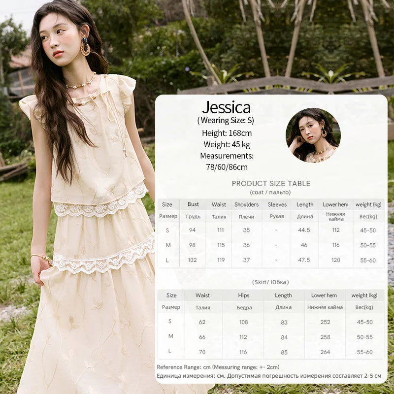 Mishow Short Flying Sleeve Top & Hollow Embroidery A-Line Skirt Set MXE33T0545