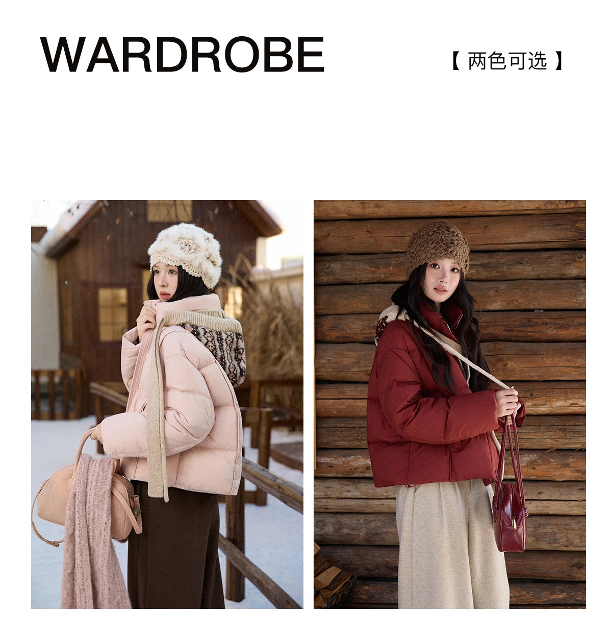 Mishow Christmas Jacquard Hat Down Jacket MXE90Y0086