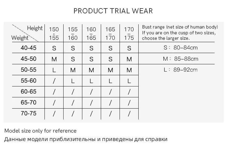 MISHOW Blue Striped Shirt Bubble Sleeves with Tube Top MXD24C0204