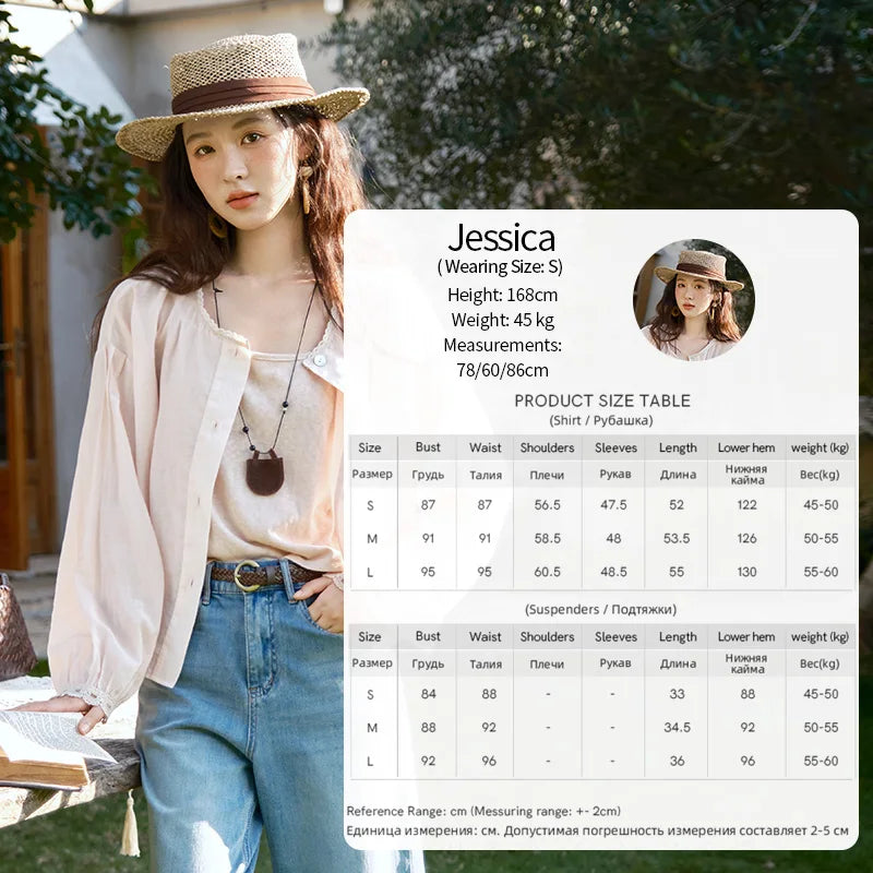 MISHOW Two Piece Shirt Set Tank Top Sunshade Button MXE39T0689