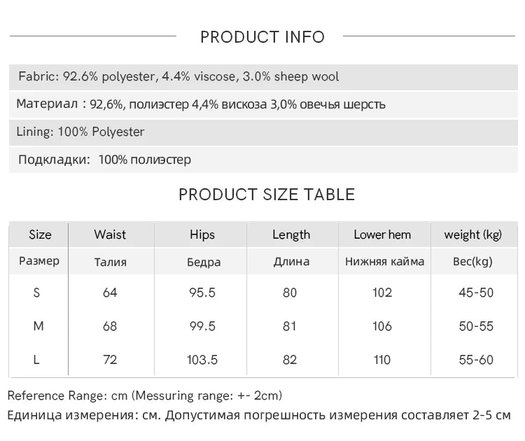 MISHOW Brown Plaid Wool Blend Skirt High Waist A-Line Split Hem MXE94B2461