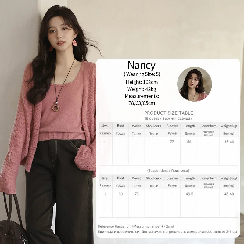 Mishow Pink Long Sleeves Cardigan with Vest Set MXE44T0737