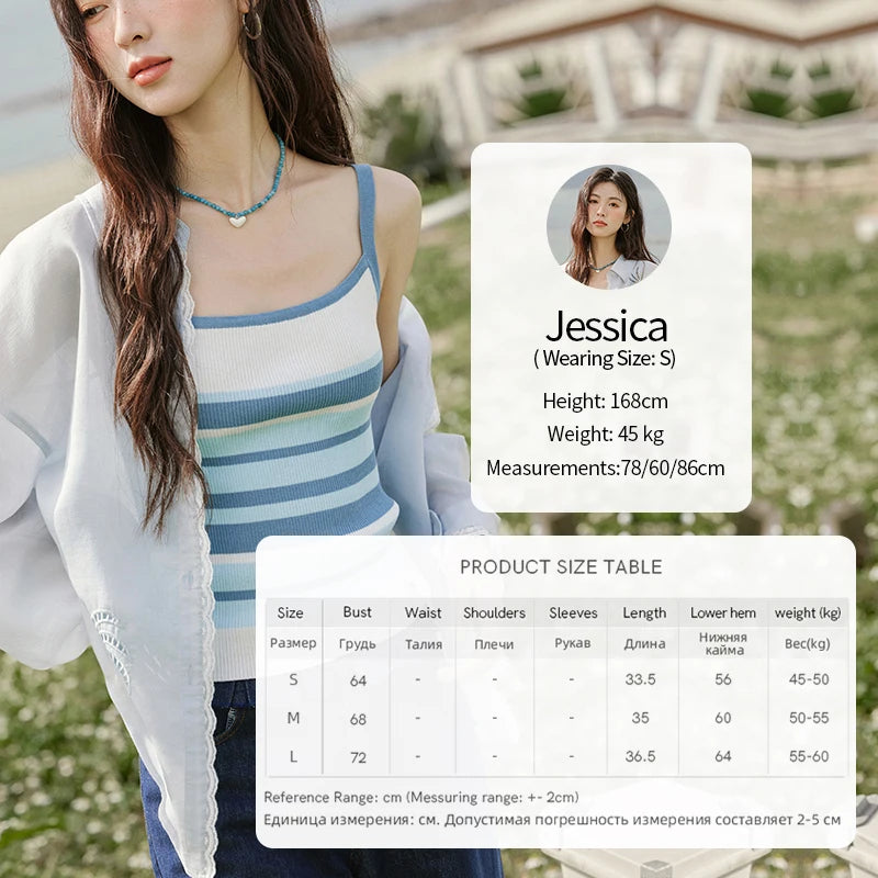 Mishow Blue Striped Square Collar Camisole MXE31Z1221