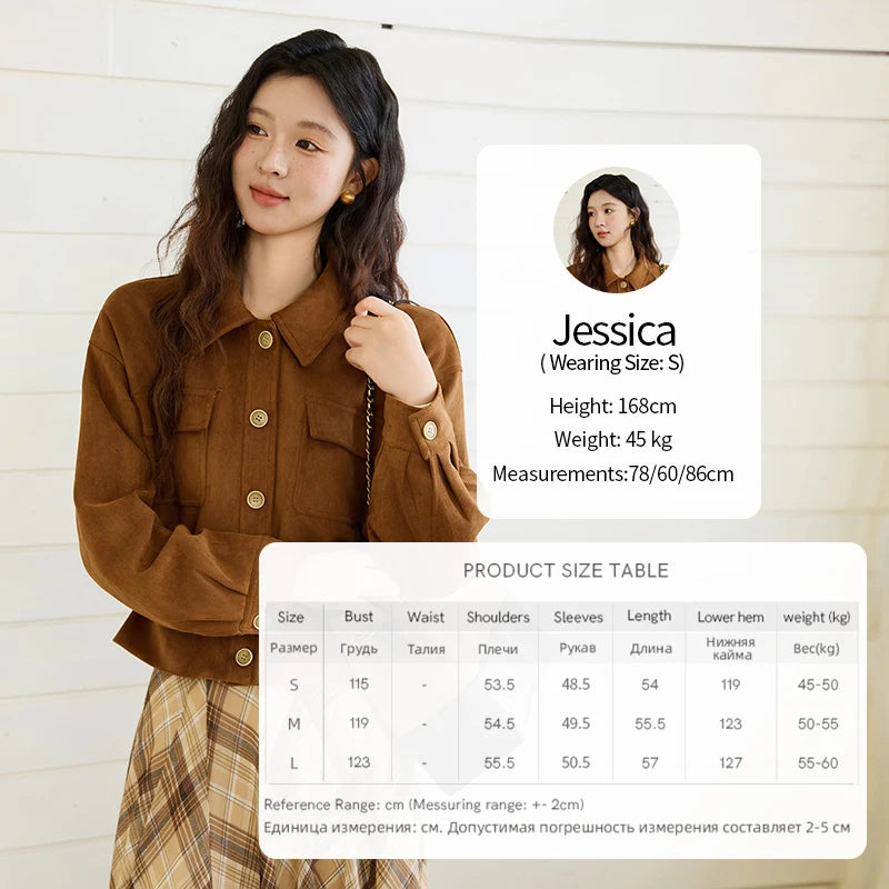 MISHOW Brown Lapel Jacket Metal Button Decorated Windproof MXE46W0864