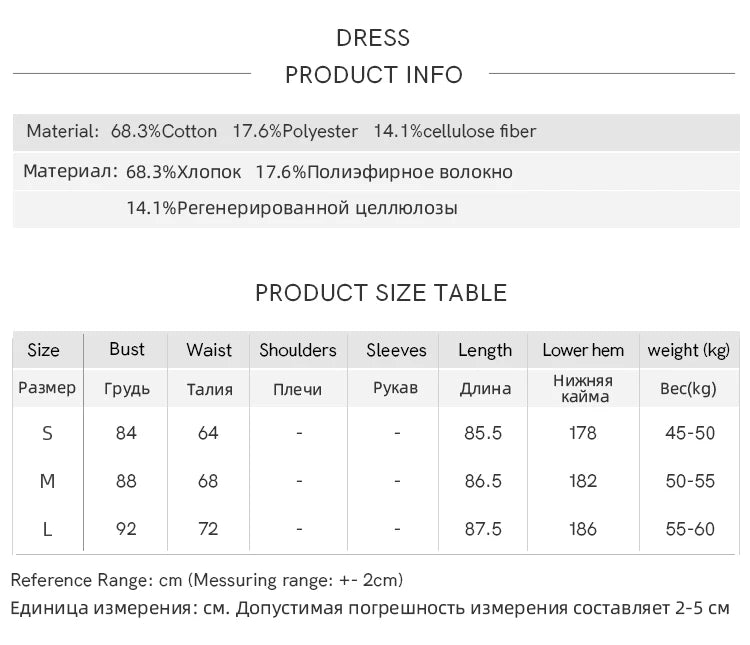 Mishow Denim Camisole Hollowed Out Lace Edge Dress MXE13L2094