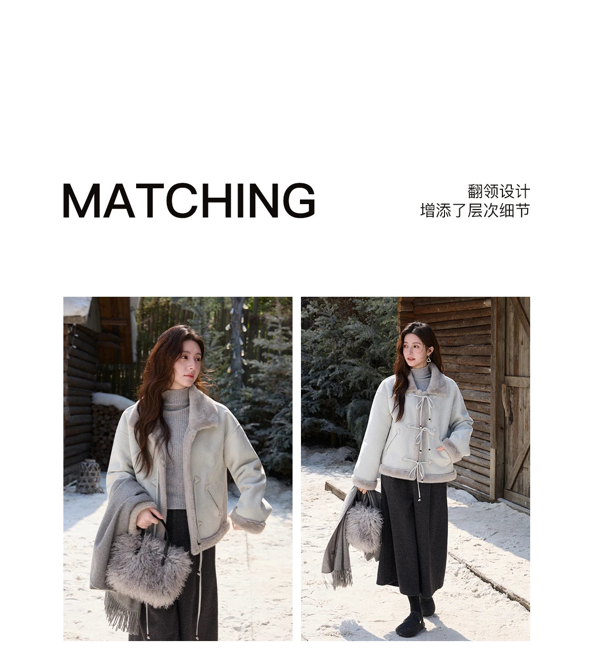 Mishow Suede Imitation Mink Fur Lace-Up Coat MXE90W0921