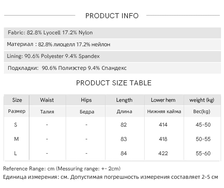 MISHOW Elastic Waist Shell Webbing A-Line Skirt Slimming MXE33B0708