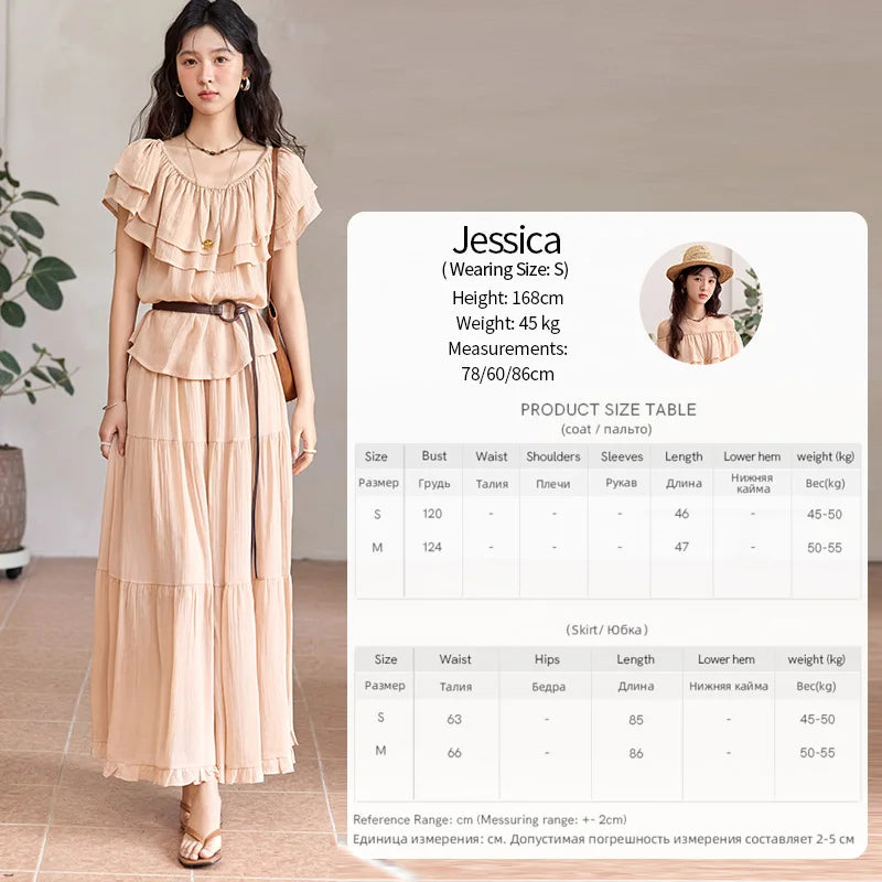 Mishow Lotus Leaf Edge Off Shoulder Top & Elastic Skirt Set MXE36T0637