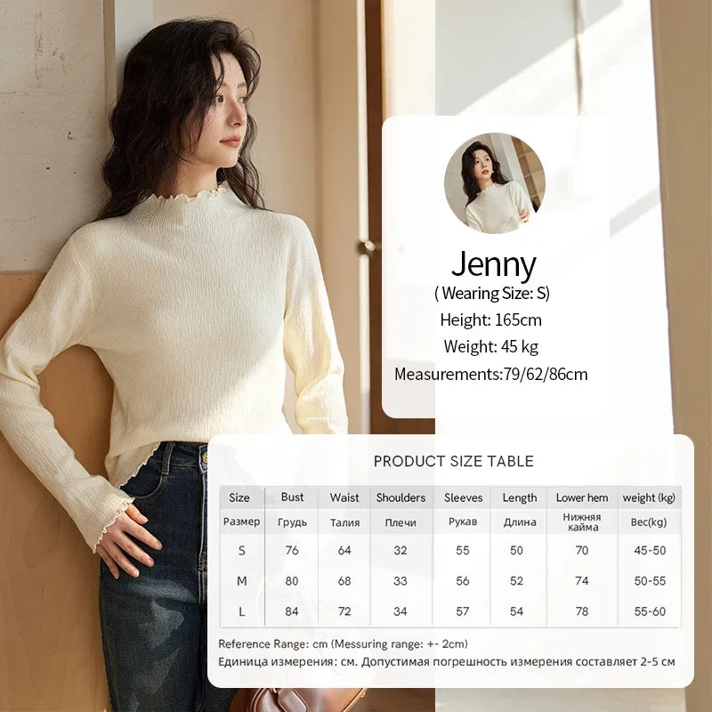 Mishow Ruffled Edge High Collar Slim Knit Top MXD48Z0850