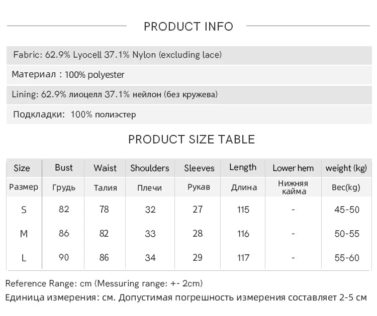 Mishow Striped Square Neck Lace Hollow Dress MXE39L2403