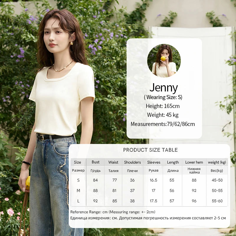 Mishow Square Neck Solid Tee MXC12T0641