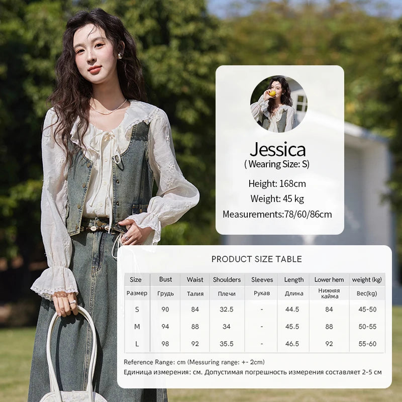 Mishow Korean Denim Vest Coat & Slim A-Line Midi Skirt Set MXE13W0731