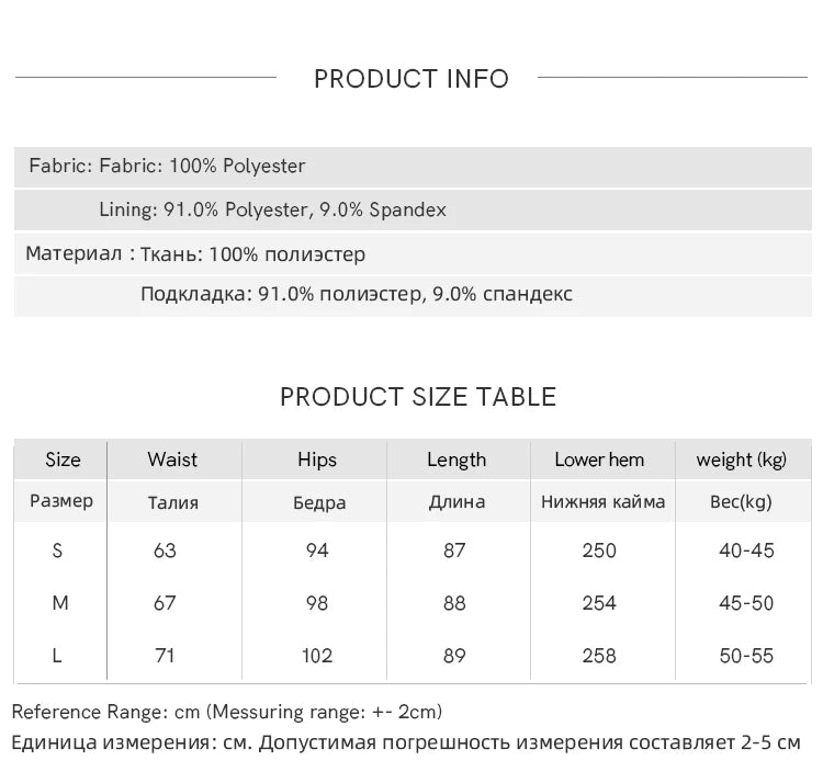 MISHOW Solid A-Line Slim Long Skirt High Waist Zipper MXE12B0663