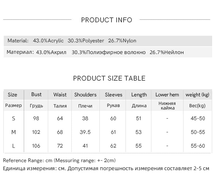Mishow Fake Two-Piece Splicing V-Neck Cardigan MXD41Z0712