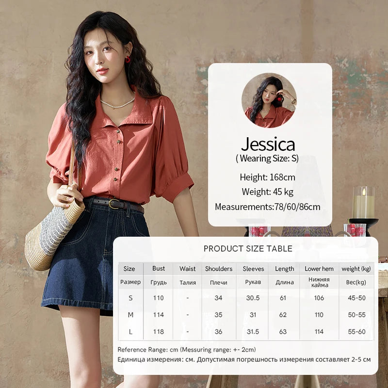 MISHOW Short Sleeve Blouse Lapel Simple Loose Fit MXD28C0247