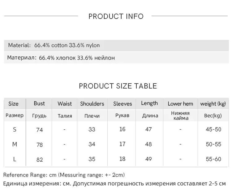 Mishow Solid Knit Round Neck Office Tee MXE31Z1229