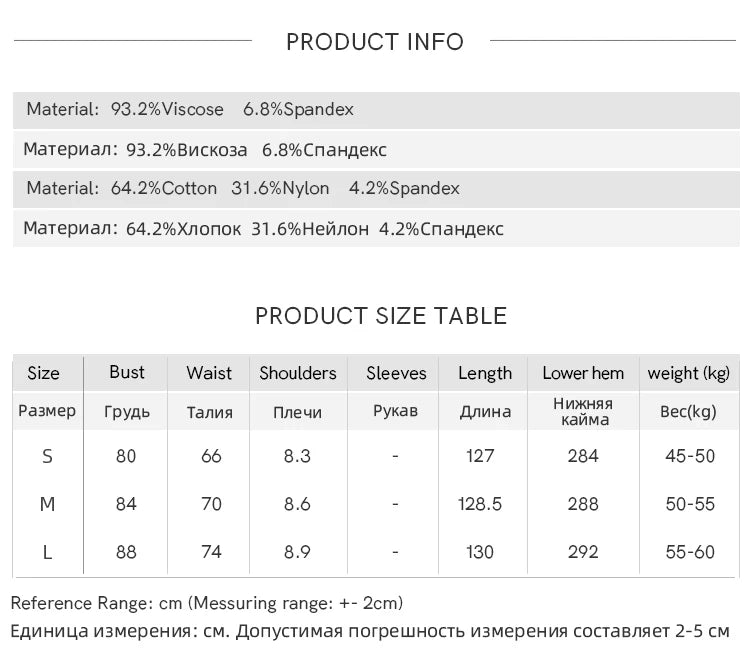 Mishow Square Neck Patchwork Side Drawstring Dress MXD23L1818