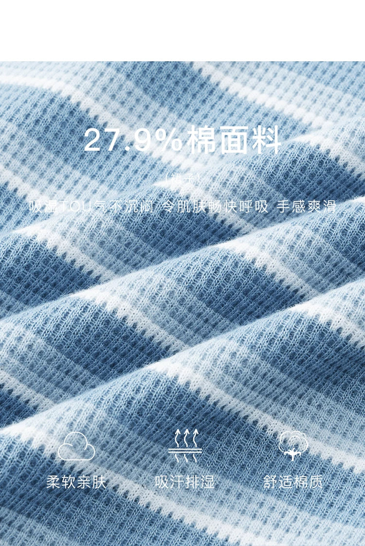 Mishow Blue Striped Camisole Dress & Lyocell Shirt Set MXE34L2285